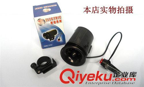 鈴鐺  喇叭 zp 超大聲音 電喇叭 自行車(chē)?yán)?自行車(chē)鈴 騎行喇叭 JY142