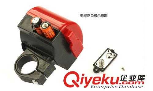 鈴鐺  喇叭 自行車騎行電子 山地車鈴鐺單車?yán)?單車彩色電喇叭電鈴
