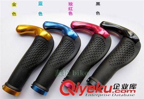 把套：副把：休息把 羊角把套 自行車把套副把人體工程學(xué) 緊鎖把套牛角鋁副把付把G款