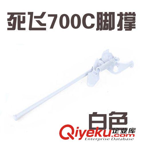 停車架：腳撐 彩色死飛腳撐邊撐邊支架腳架支撐車梯死飛自行車單車通用支架原始圖片2