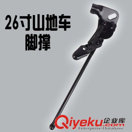 停車架：腳撐 自行車腳撐山地車腳撐邊撐邊支架腳架支撐車梯單車通用支架