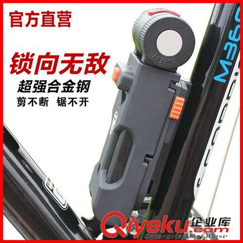 臺灣BIKEHAND 工具 zp臺灣直銷BIKEHAND 自行車 全功能折疊組合工具 YC-280KE