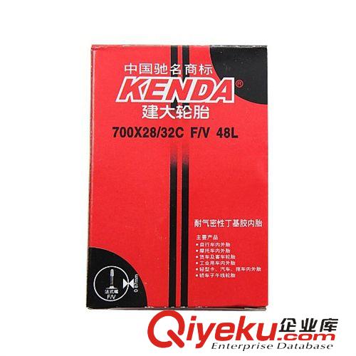 臺(tái)灣建大專區(qū) Kenda/建大700C 28/32C FV48L加長(zhǎng)法嘴公路車內(nèi)胎 20條1條密碼鎖