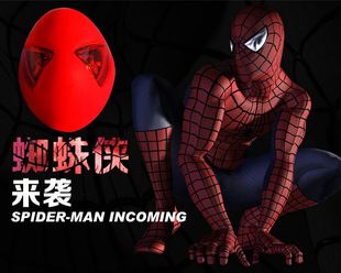 車燈：燈夾 2014{zx1}款自行車USB充電式外星人尾燈 騎行警示燈 單車配件原始圖片2