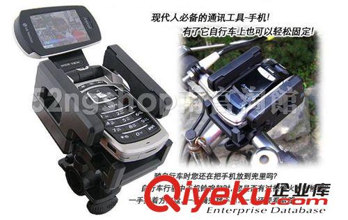 車鈴：手機(jī)架 自行車配件鈴鐺山地車車鈴多色茶壺鈴鐺 手撥拇指鈴 單車小鈴鐺