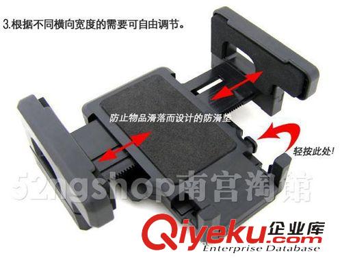 車鈴：手機(jī)架 360度出口超旋自行車手機(jī)架  適合各類自行車原始圖片2