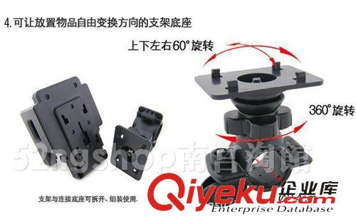 車鈴：手機(jī)架 360度出口超旋自行車手機(jī)架  適合各類自行車原始圖片3
