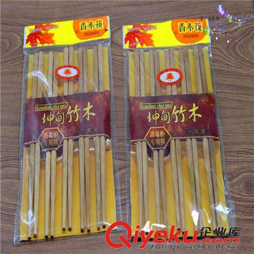 一元店貨源 混款批發(fā)護(hù)甲美甲 環(huán)保指甲油 一元店鋪美妝指甲油批發(fā)貨源