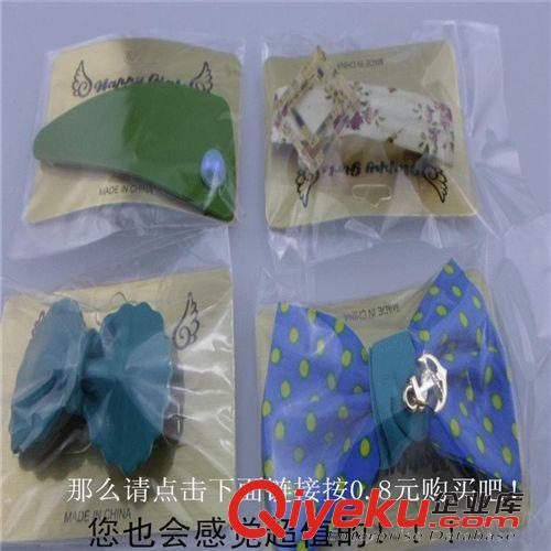 按斤飾品專區(qū) 稱斤飾品蝴蝶結(jié)發(fā)夾發(fā)圈BB夾混款批發(fā)一斤25元5斤起批2元店飾品原始圖片3