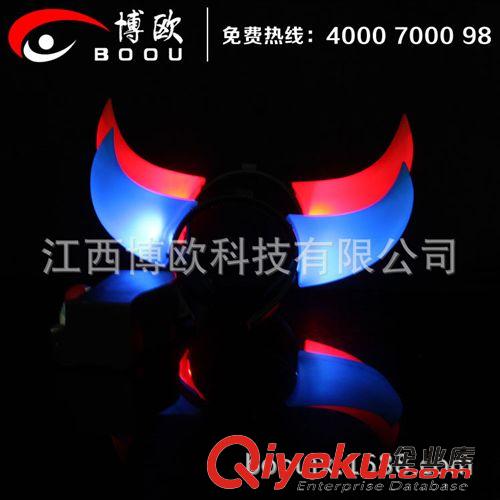 發(fā)光頭箍 惡魔頭箍 演唱會派對必備閃光牛角 成人發(fā)光牛角聚目焦點原始圖片2