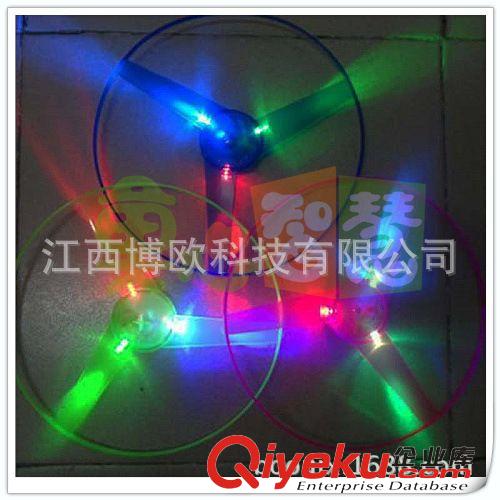 發光用品、發光玩具系列 發光飛盤 發光飛碟 UFO大號飛盤 拉線兒童閃光玩具 閃光飛盤批發