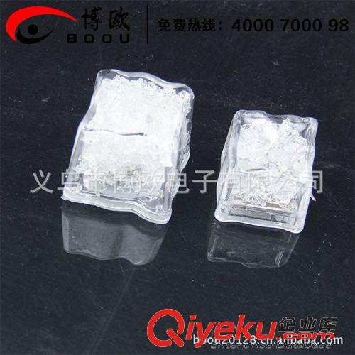 發(fā)光用品、發(fā)光玩具系列 發(fā)光冰塊按開關(guān) 大號(hào)方形七彩LED冰塊 婚慶KTV酒吧萬圣節(jié)用品