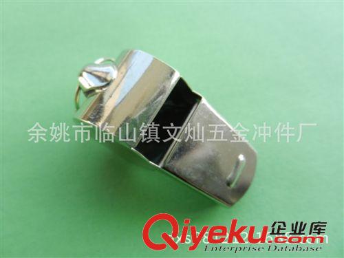 口哨 【專業品質】供應優質環保救生金屬口哨【物美價廉】