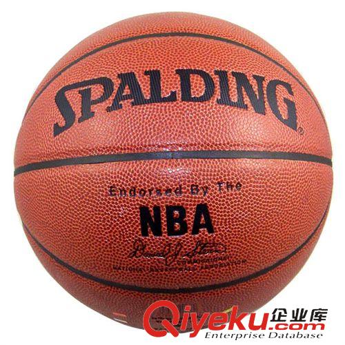 籃球系列 【鎮(zhèn)店之寶】籃球 NBA彩色運(yùn)球人74-602Y 室內(nèi)外比賽籃球一件代發(fā)