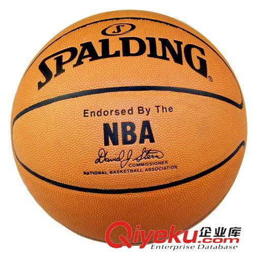 籃球系列 批發(fā)籃球 zp PU皮NBA總裁斯特恩親筆簽名籃球74-108 一件代發(fā)原始圖片2