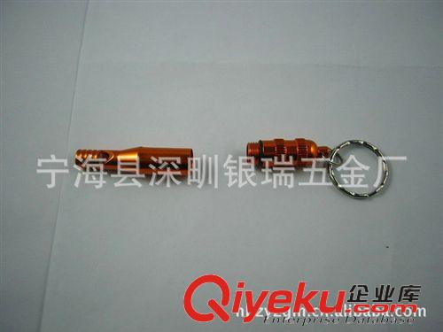 口哨 廠家供應黃色鋁合金優質兩節口哨原始圖片2