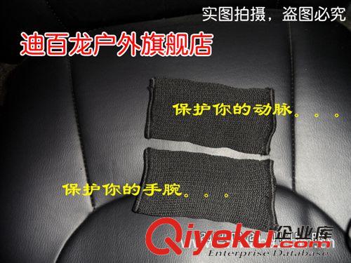 野戰裝備 迪百龍 防割護腕防刀 抗劃傷 防玻璃劃傷 鋼絲編織防砍護腕 防身原始圖片3