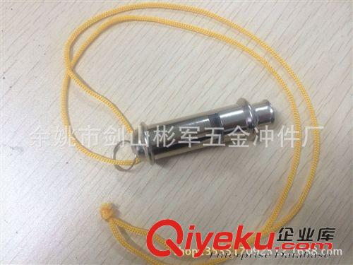金屬口哨 體育警哨 金屬救生哨子無核教練裁判專用口哨 寵物訓練哨子