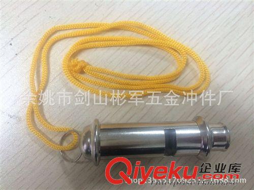 金屬口哨 體育警哨 金屬救生哨子無核教練裁判專用口哨 寵物訓練哨子