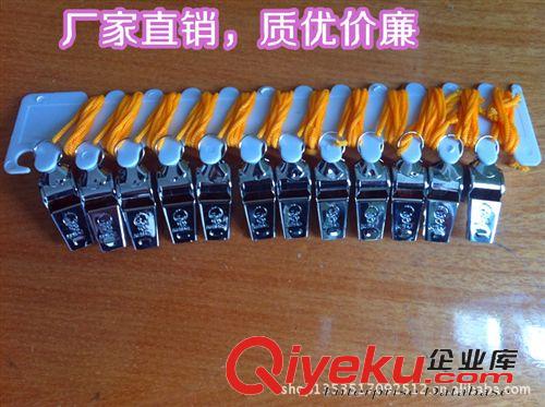 金屬口哨 專業生產 六字型金屬口哨，裁判口哨 禮品口哨 電鍍環保
