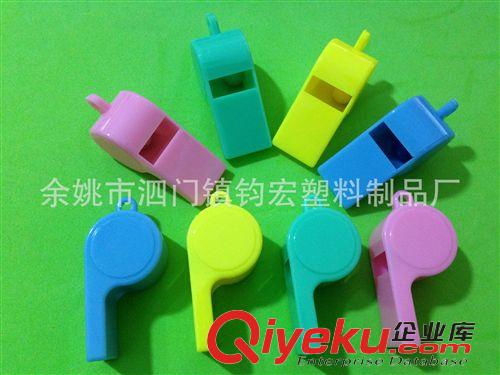 塑料口哨類(lèi) 大量銷(xiāo)售塑料口哨，救生哨，裁判哨，啦啦隊(duì)口哨。