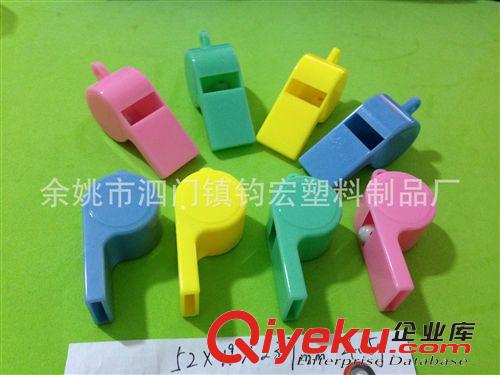 塑料口哨類 大量出售塑料口哨，裁判口哨，6字形口哨，啦啦隊口哨原始圖片3