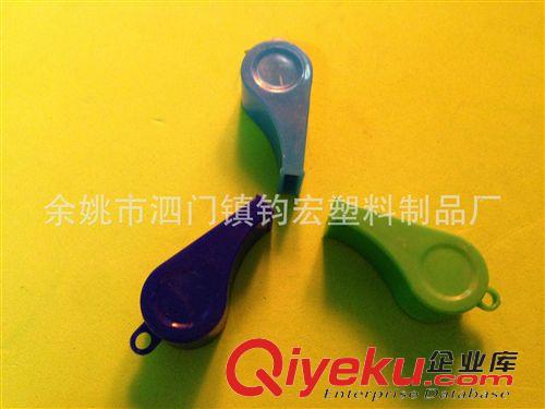 塑料口哨類 塑料口哨，裁判口哨，啦啦隊口哨，裁判口哨