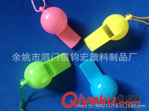 塑料口哨類 供應塑料口哨，無核口哨，裁判口哨，救生口哨