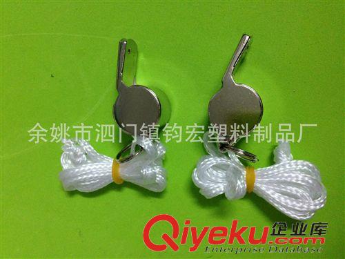 金屬口哨類 大量銷售鐵口哨，銅口哨，中號金屬口哨，裁判口哨