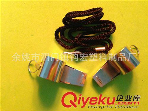 金屬口哨類 金屬口哨，裁判口哨，啦啦隊口哨