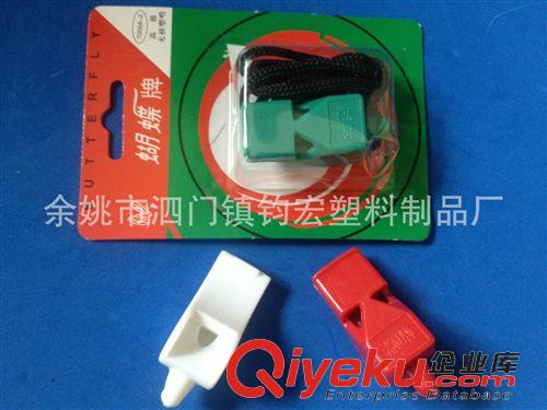 molten摩騰口哨類 供應口哨，塑料口哨，救生哨，啦啦隊口哨