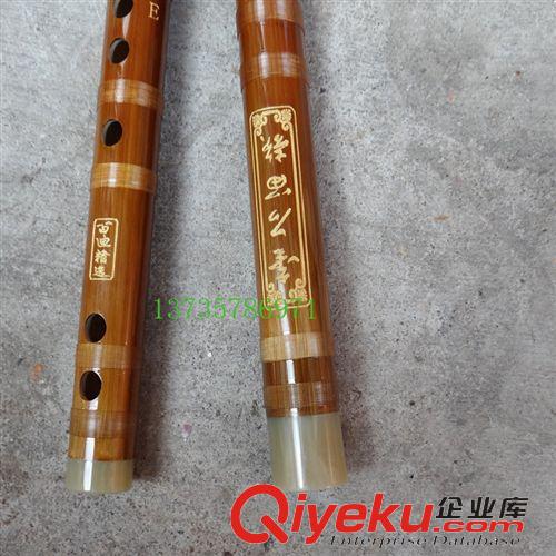 吹奏樂器 tj竹笛 高級二節(jié)笛子 花牛角笛子 買一送三原始圖片2