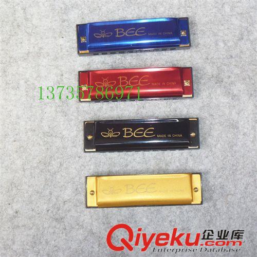 吹奏樂器 口琴 tj兒童玩具口琴 蜜蜂牌10孔塑料玩具口琴 江蘇mp