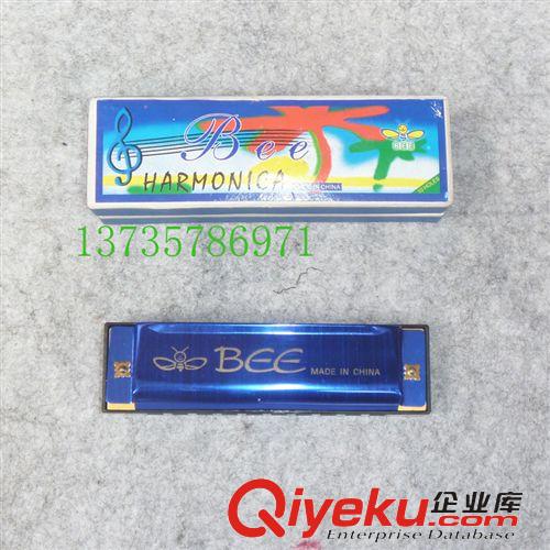 吹奏樂器 口琴 tj兒童玩具口琴 蜜蜂牌10孔塑料玩具口琴 江蘇mp原始圖片3