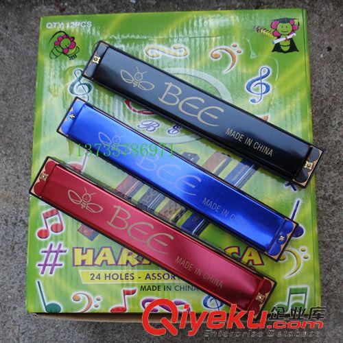 吹奏樂器 兒童口琴 小口琴 迷你口琴 初學入門口琴 蜜蜂(BEE)24孔復音口琴原始圖片3