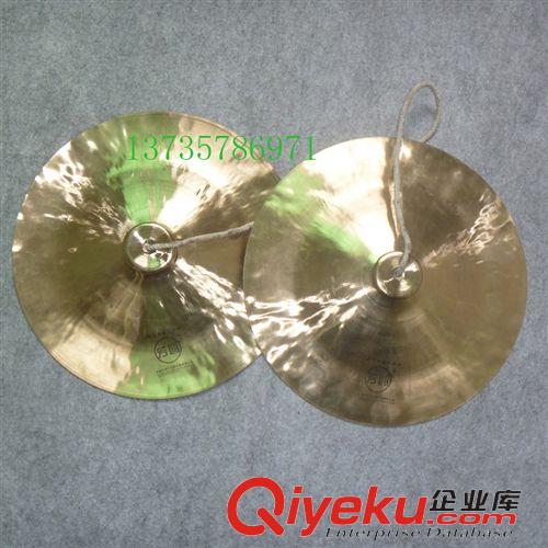 鑼鈸樂器 中音手鑼 獅鑼 白鑼鼓 打擊樂器 20CM小鑼鼓樂器 小銅鑼 手鑼