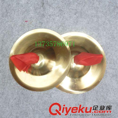 鑼鈸樂器 亮光銅镲/學生镲/銅鈸/樂隊镲 打擊樂器 19CM