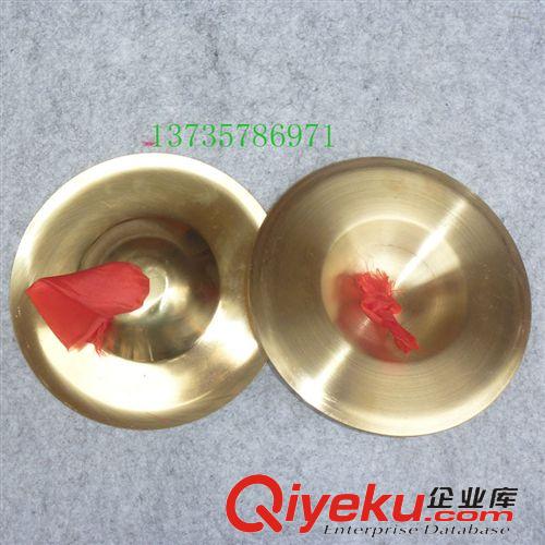 鑼鈸樂器 亮光銅镲/學生镲/銅鈸/樂隊镲 打擊樂器 19CM原始圖片2
