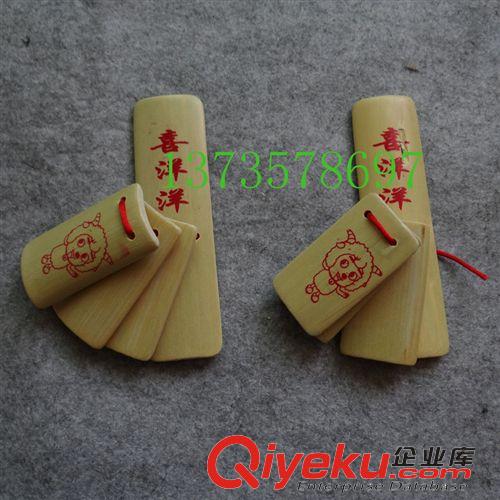 打擊樂器 tj 沙球|沙錘|椰殼沙錘|椰子沙球打擊樂器