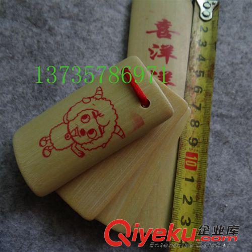 打擊樂器 兒童打擊樂器小快板 鍛煉寶寶的協調力 喜洋洋小快板 節板 筷板原始圖片2