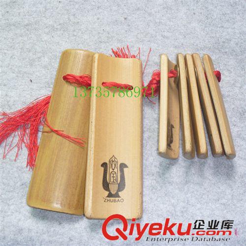 打擊樂器 兒童專業快板/天津快板/ 蓮花板 /兒童快板/專業快板原始圖片2