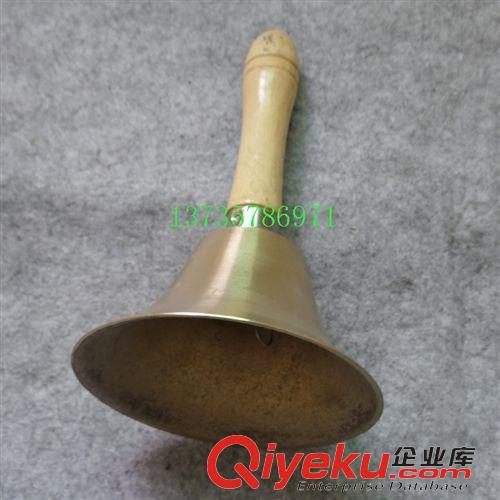 打擊樂(lè)器 大課鈴 鈴檔 銅課鈴  搖鈴 10.5CM手搖課鈴 打擊樂(lè)器原始圖片3