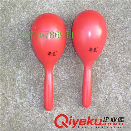 打擊樂器 奇美沙球 奇美ABS沙球 軟膠沙錘 奇美塑料沙錘 兒童打擊樂器原始圖片3