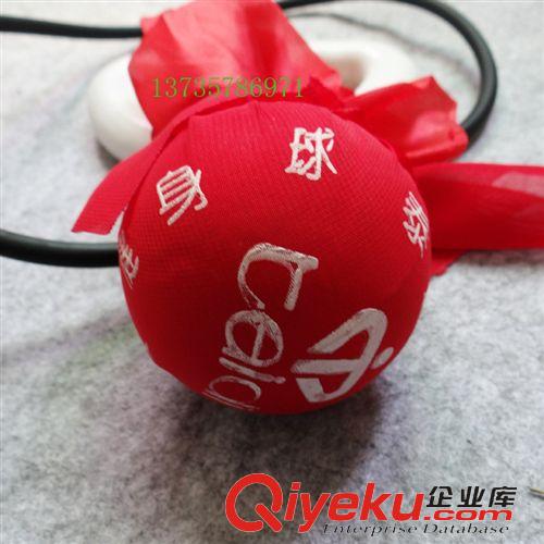 健身球 無極健身球 無極健身球 健身球 健身球 中藥健身球原始圖片2