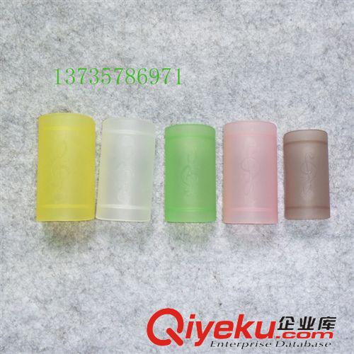 樂器配件 笛膜保護器 笛膜保護套 五彩 樂器配件 彩色