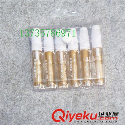 樂器配件 笛膜保護器 笛膜保護套 五彩 樂器配件 彩色