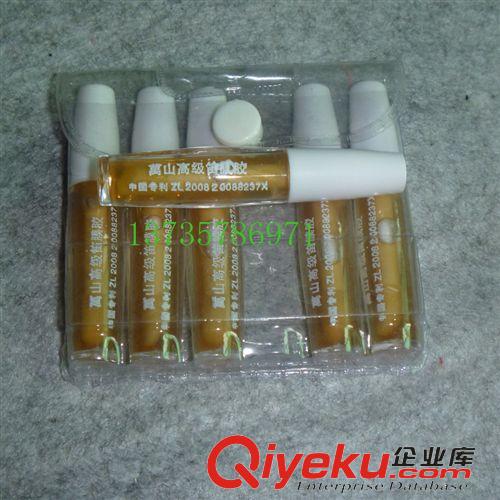 樂器配件 笛膜膠|液體笛膠 笛子|竹笛貼膜專業(yè)用膠原始圖片2