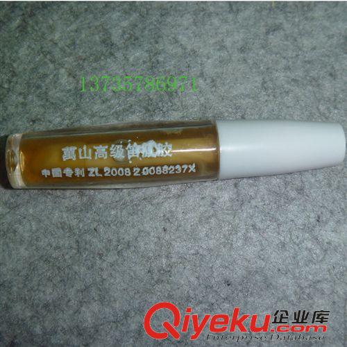 樂器配件 笛膜膠|液體笛膠 笛子|竹笛貼膜專業(yè)用膠原始圖片3