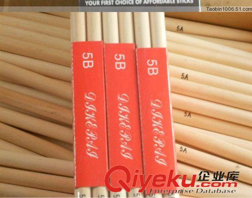 樂器配件 鼓棒 鼓錘 鼓槌 5A 5B爵士鼓棒 爵士鼓棒 架子鼓棒原始圖片3