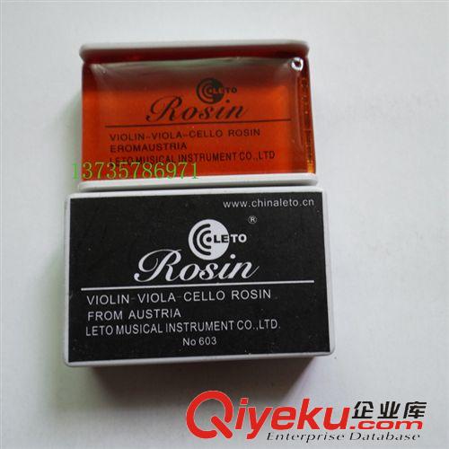 樂器配件 廠家直銷 固體笛膜膠 阿膠 貼笛膜用的 笛子 竹笛配件 批發